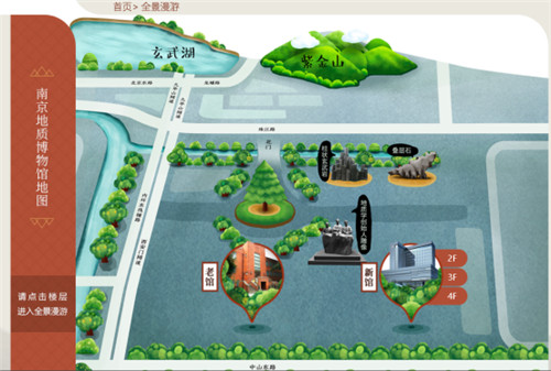 戰(zhàn)“疫”有我——南京科普工作者們一直在行動