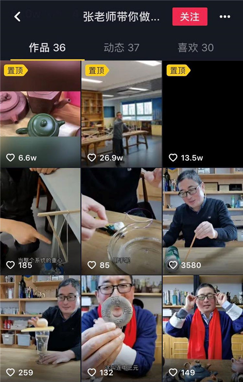 戰(zhàn)“疫”有我——南京科普工作者們一直在行動