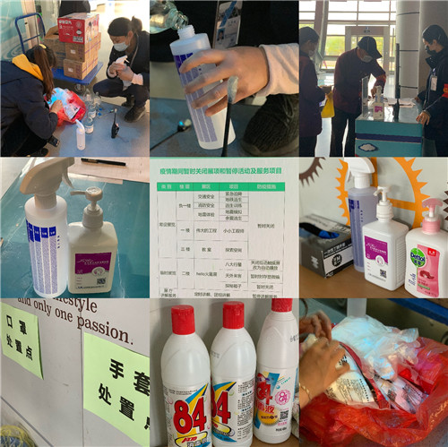 春暖花開(kāi)正當(dāng)時(shí) 科技館里復(fù)工忙