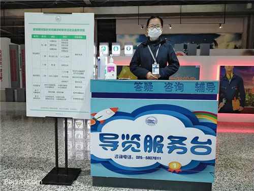 疫情防控不松勁  立足崗位勤練兵