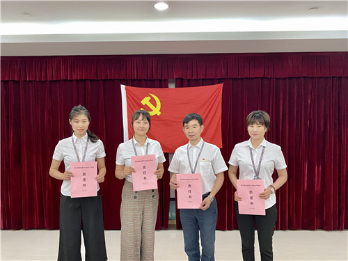 立足本職強化責任擔當 正風肅紀優(yōu)化政治生態(tài)