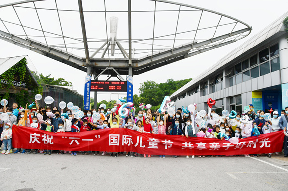 感恩回饋逆行者 愛心禮送兒童節(jié)