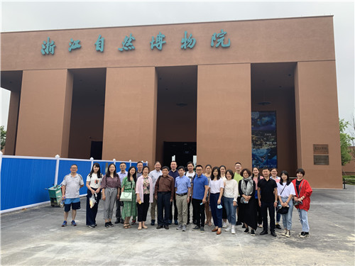 南京科普教育基地應(yīng)用協(xié)會赴浙江省自然博物院安吉館考察交流