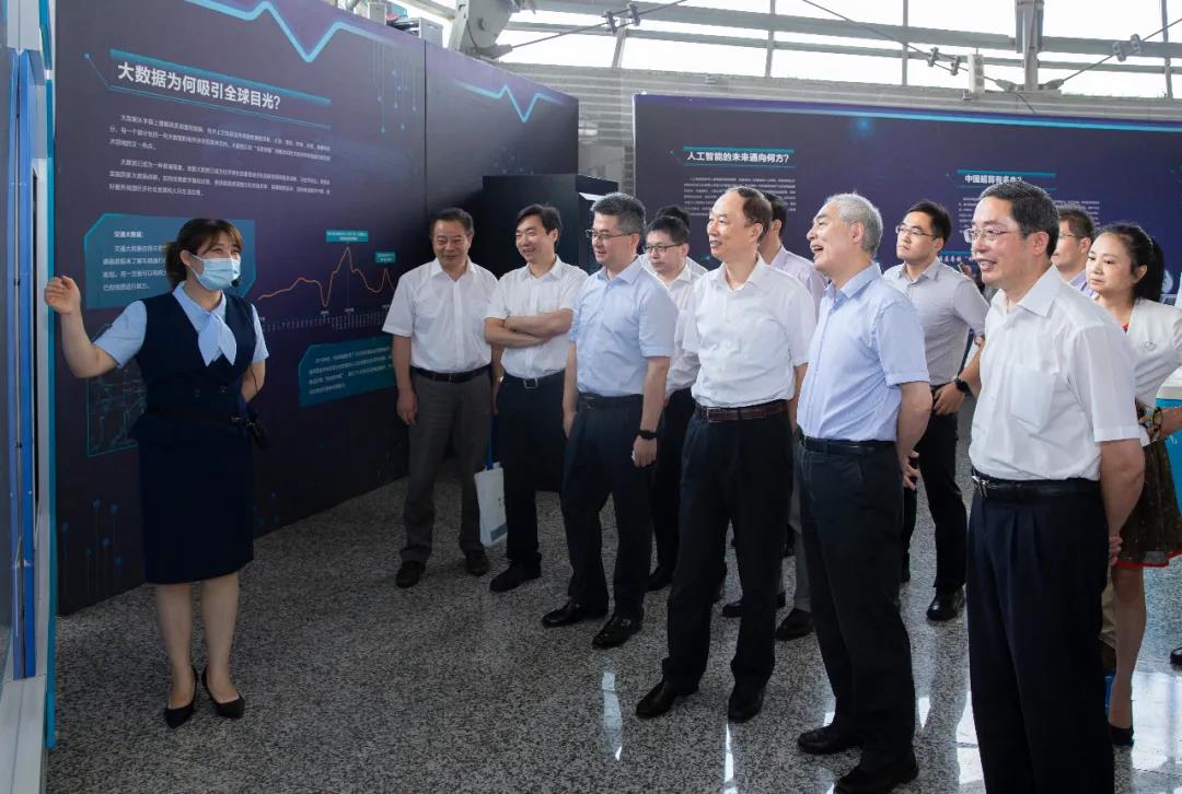 2020年全國科技活動周暨江蘇省、南京市第32屆科普宣傳周主場活動在我館成功舉辦!