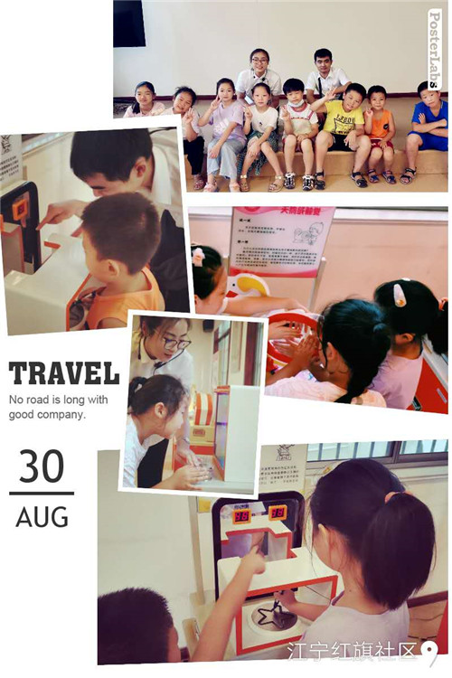 南京科普大篷車進社區(qū) 助力全國科技活動周