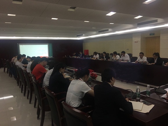 我館組織召開2020年度第三次安委會(huì)