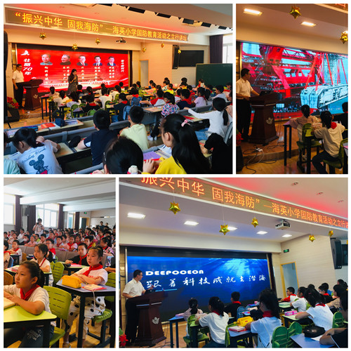 南京科技館秋季“館校合作”項(xiàng)目火熱進(jìn)行中