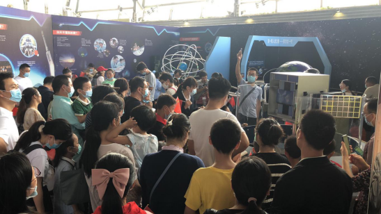 南京科技館舉行升國旗儀式 慶祝中華人民共和國成立71周年