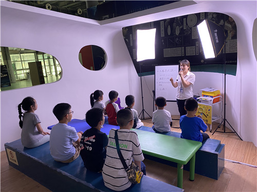 國慶中秋巧相遇 科技館里享盛宴