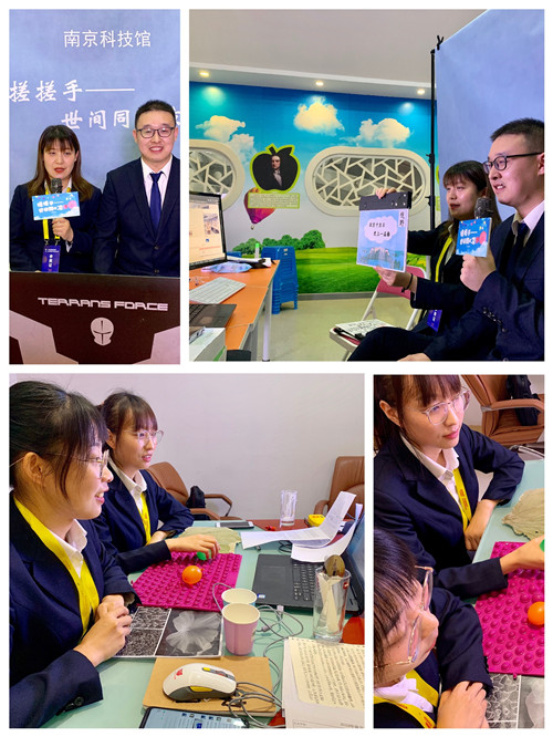 我館教育活動(dòng)在第五屆科普?qǐng)鲳^科學(xué)教育項(xiàng)目展評(píng)中榮獲全國三等獎(jiǎng)