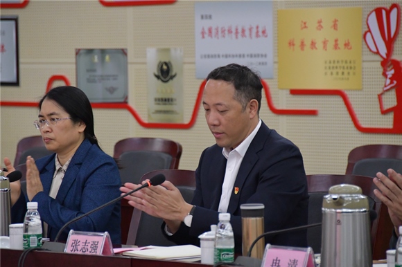 沐雨櫛風(fēng)十五載 高光時(shí)刻展英姿 ——南京科技館十五周年座談會(huì)順利召開(kāi)