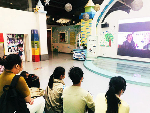 “對話諾獎”《科學(xué)連線》直播活動