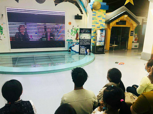 “對話諾獎”《科學(xué)連線》直播活動