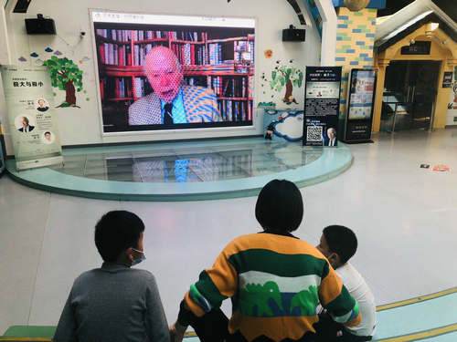 “對話諾獎”《科學(xué)連線》直播活動