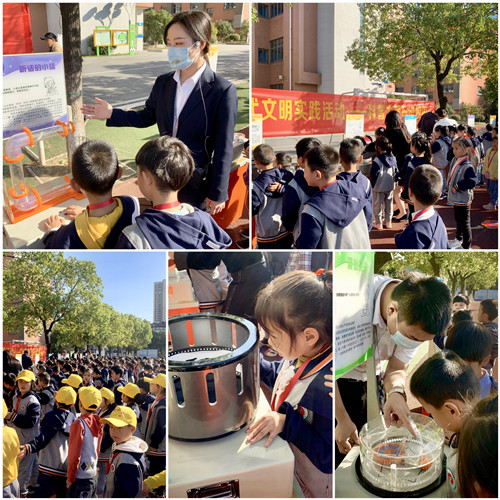 科普大篷車 深秋進校園