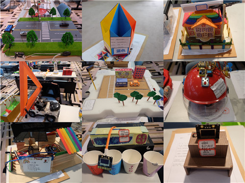 2020年南京市第二十六屆中小學師生科技創(chuàng)新大賽 在南京科技館圓滿落幕