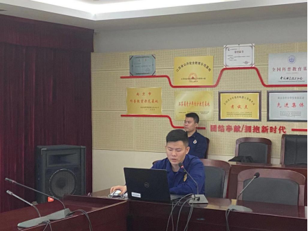 我館組織開展消防安全月主題教育培訓