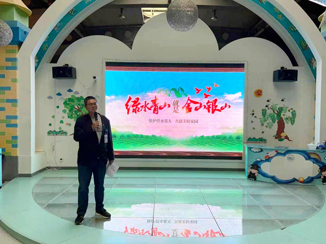 養(yǎng)成垃圾分類好習慣—南京科技館黨支部第六期 “科普志愿，黨員先行” 主題活動圓滿結束