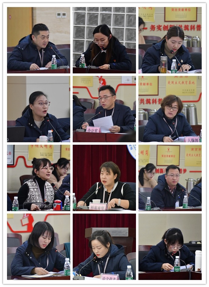 “創(chuàng)新智慧托舉科普之翼” ——南京科技館第四屆發(fā)展論壇順利舉辦