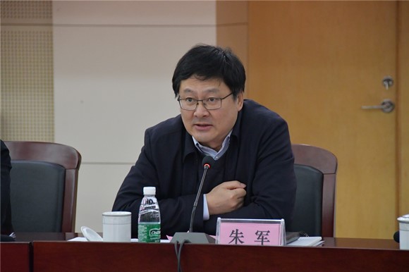 “創(chuàng)新智慧托舉科普之翼” ——南京科技館第四屆發(fā)展論壇順利舉辦