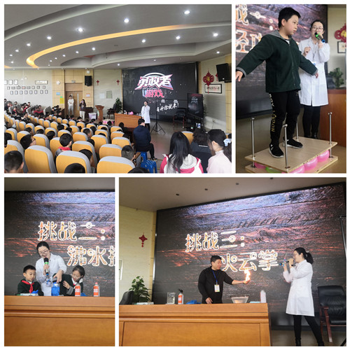 續(xù)航館校合作新篇章，共繪科普藍(lán)圖再出發(fā)