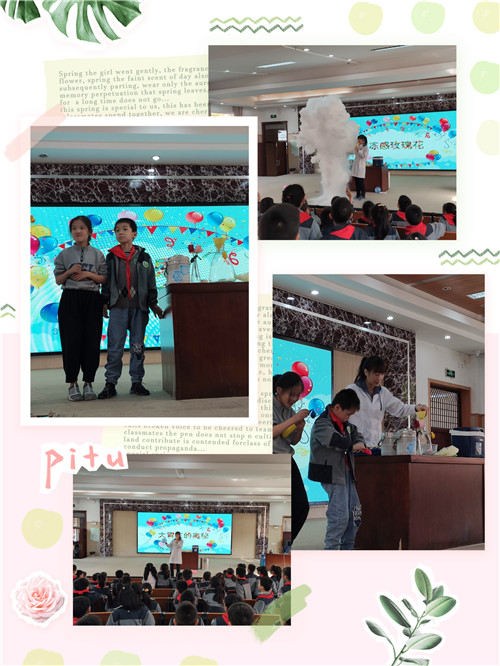 續(xù)航館校合作新篇章，共繪科普藍(lán)圖再出發(fā)