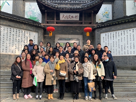 2020南京科技館工會(huì)組織郊游活動(dòng)