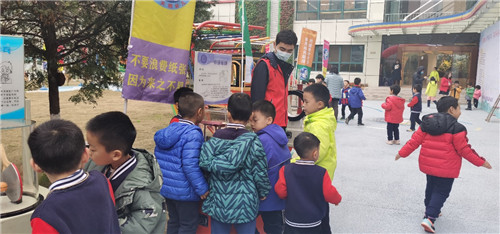 “科普志愿 黨員先行”主題活動走進南京小天鵝幼兒園