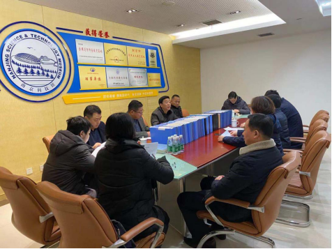 我館順利完成“平安景區(qū)”考核驗(yàn)收