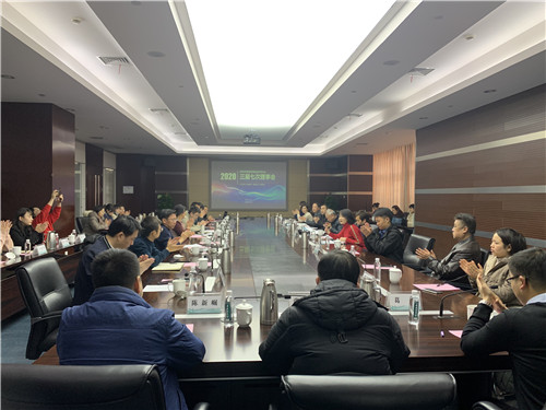 南京科普教育基地應用協(xié)會三屆七次理事會召開