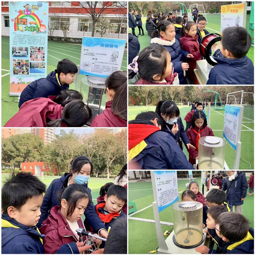 館校合作不懈探索 科普藍圖凝聚力量