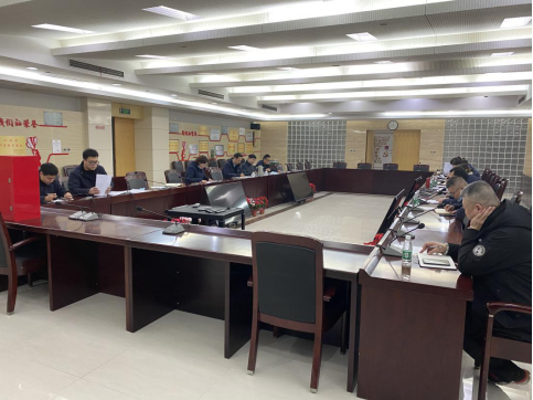 我館組織召開2021年度第一次安委會