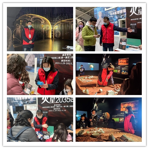 黨員志愿者讓春節(jié)別樣紅 ——第五期“科普志愿，黨員先行”主題活動圓滿結(jié)束