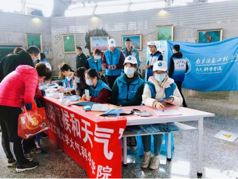 我館舉辦“小小踐行家”志愿者活動(dòng)