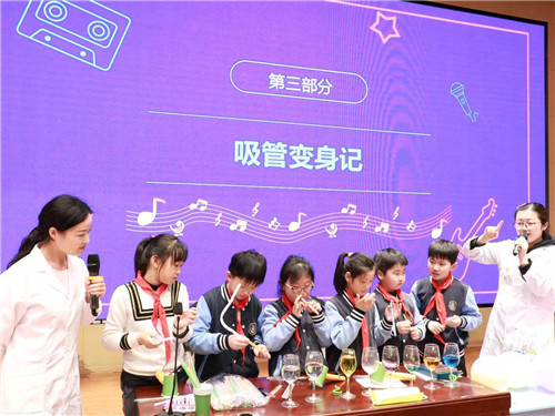 2021年南京科技館館校合作項(xiàng)目拉開序幕