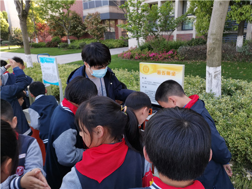 “南京科普?qǐng)?bào)告進(jìn)校園”活動(dòng)助力游府西街小學(xué)溧水分?？萍脊?jié)