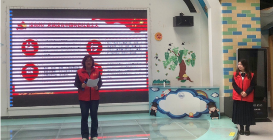 學(xué)黨史，頌黨恩，跟黨走--第九期“科普志愿 黨員先行”主題活動(dòng)圓滿結(jié)束