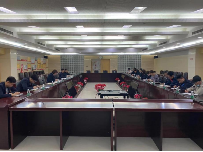 我館組織召開2021年度第二次安委會