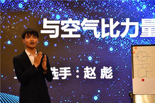 2021年南京科技館展品輔導(dǎo)選拔賽完美落幕