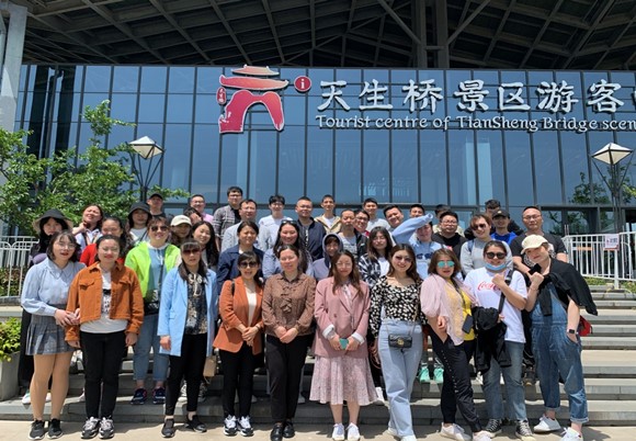 2021南京科技館工會組織郊游活動