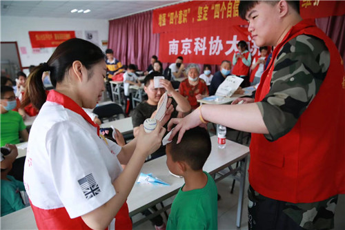 南京科協(xié)大講堂走進(jìn)玄武區(qū)玄武湖街道仙鶴門社區(qū)