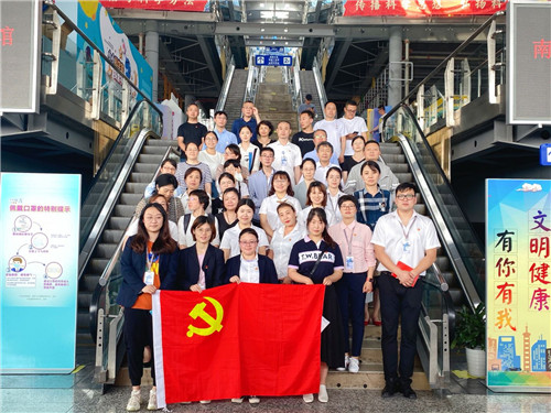 南京科技館黨支部開展“兩科聯(lián)動(dòng)” 基層黨建共建活動(dòng)