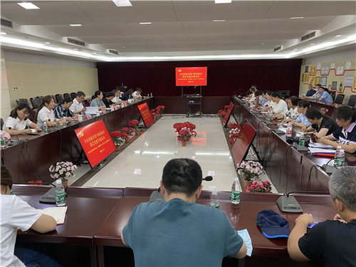 南京科技館黨支部開展“兩科聯(lián)動(dòng)” 基層黨建共建活動(dòng)