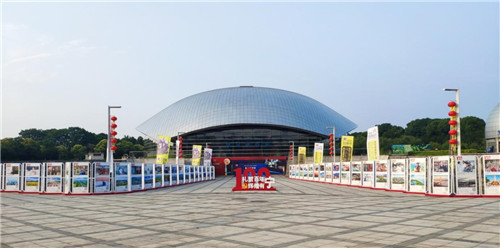 學(xué)黨史見行動(dòng) 志愿服務(wù)我先行