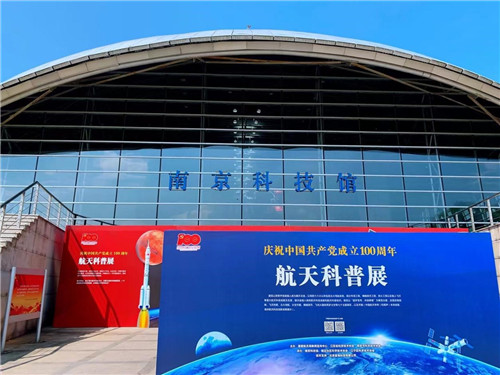 學(xué)黨史見行動(dòng) 志愿服務(wù)我先行