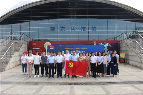 支部共建聚合力 戮力同心謀發(fā)展