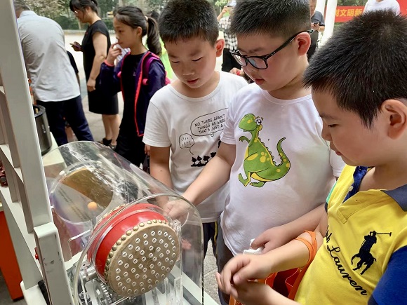 南京科技館科普大篷車暑期社區(qū)行紀(jì)實(shí)