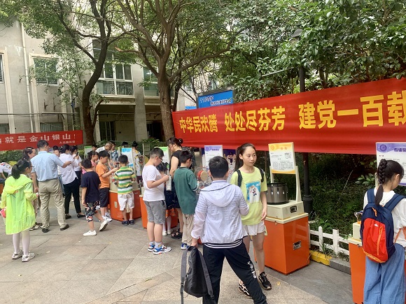 南京科技館科普大篷車暑期社區(qū)行紀(jì)實(shí)