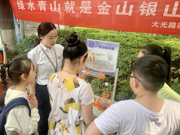 南京科技館科普大篷車暑期社區(qū)行紀(jì)實(shí)