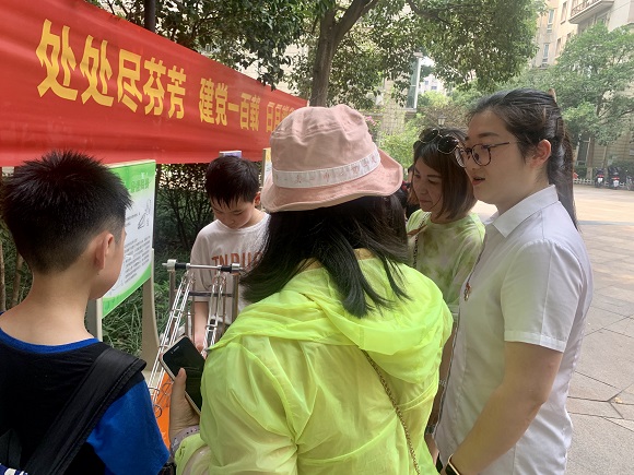 南京科技館科普大篷車暑期社區(qū)行紀(jì)實(shí)